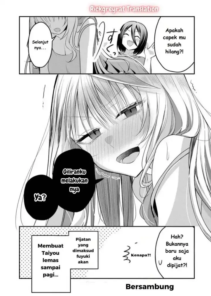 image-komik-gal-yome-no-himitsu-chapter-45-12/18
