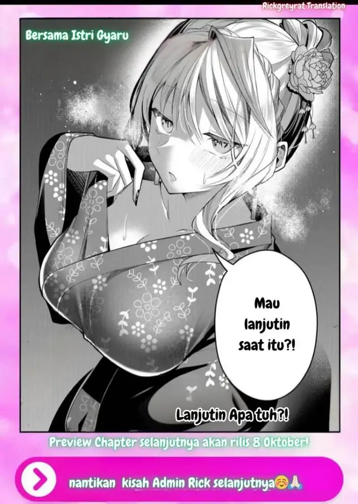 image-komik-gal-yome-no-himitsu-chapter-45-13/18