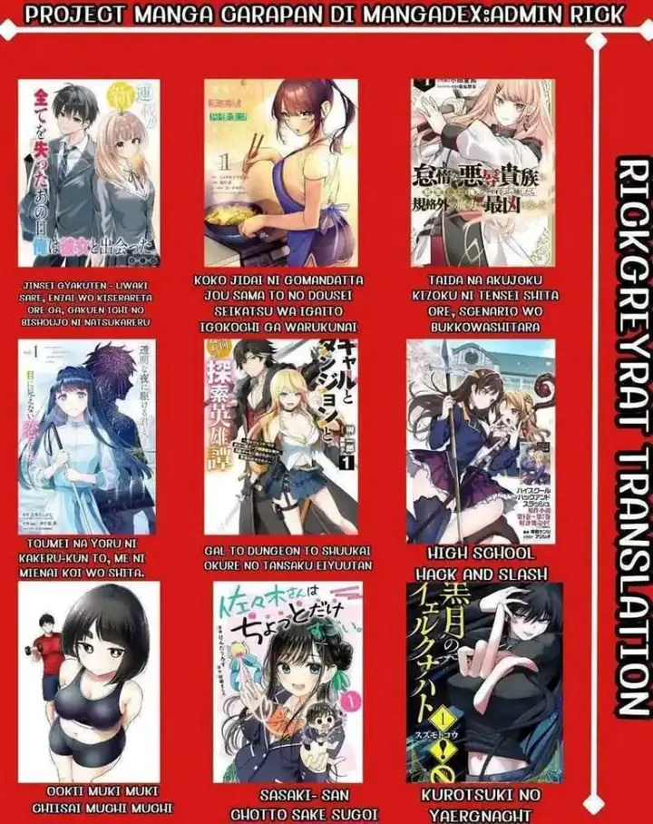 image-komik-gal-yome-no-himitsu-chapter-45-16/18