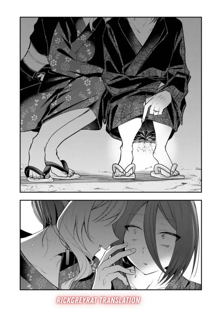 image-komik-gal-yome-no-himitsu-chapter-46-11/16