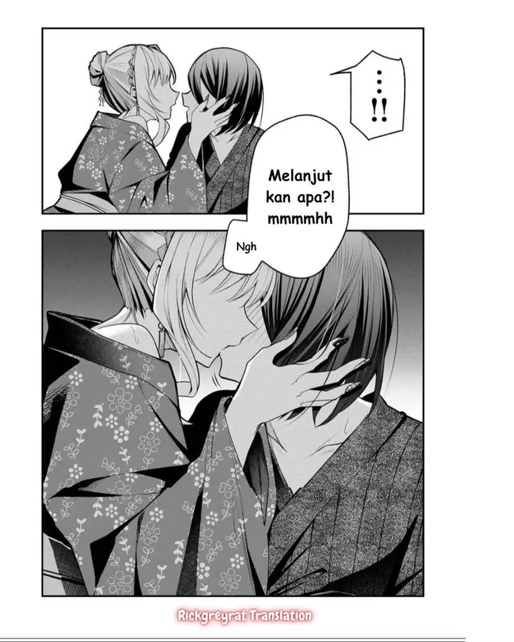 image-komik-gal-yome-no-himitsu-chapter-47-2/16