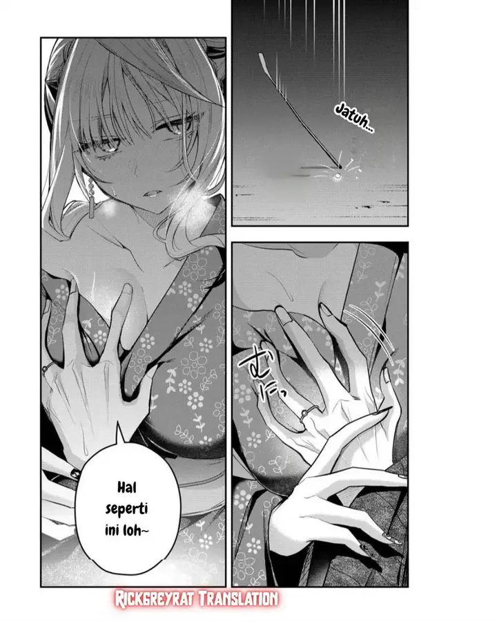 image-komik-gal-yome-no-himitsu-chapter-47-3/16