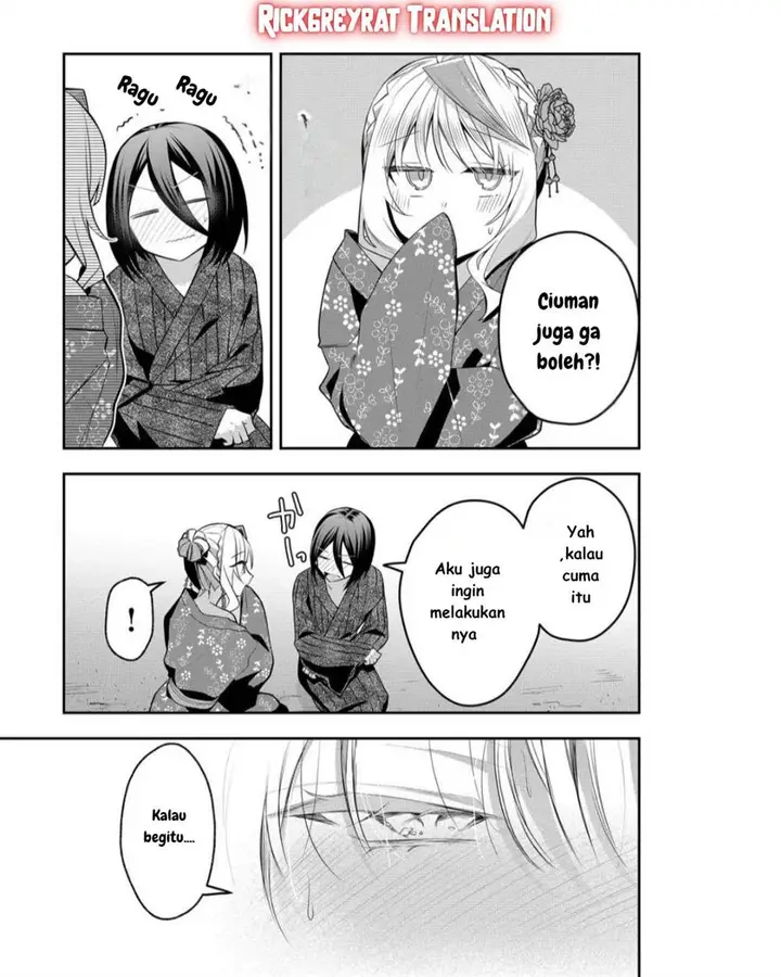 image-komik-gal-yome-no-himitsu-chapter-47-5/16