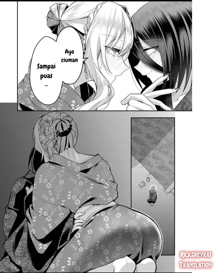 image-komik-gal-yome-no-himitsu-chapter-47-6/16