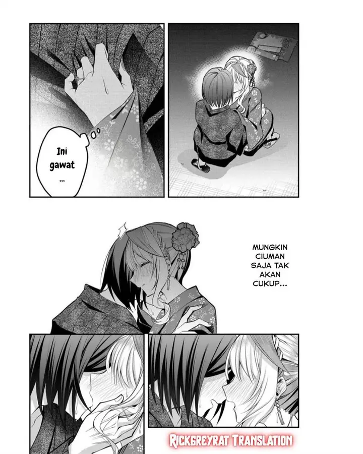 image-komik-gal-yome-no-himitsu-chapter-47-7/16