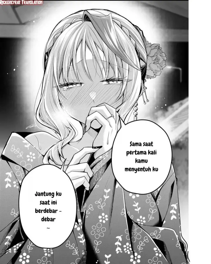 image-komik-gal-yome-no-himitsu-chapter-47-9/16