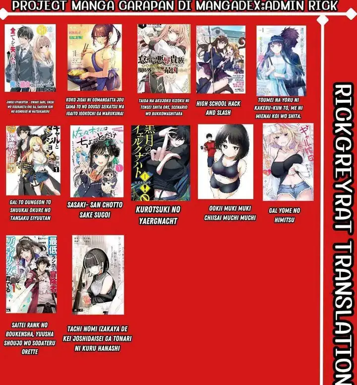 image-komik-gal-yome-no-himitsu-chapter-47-14/16