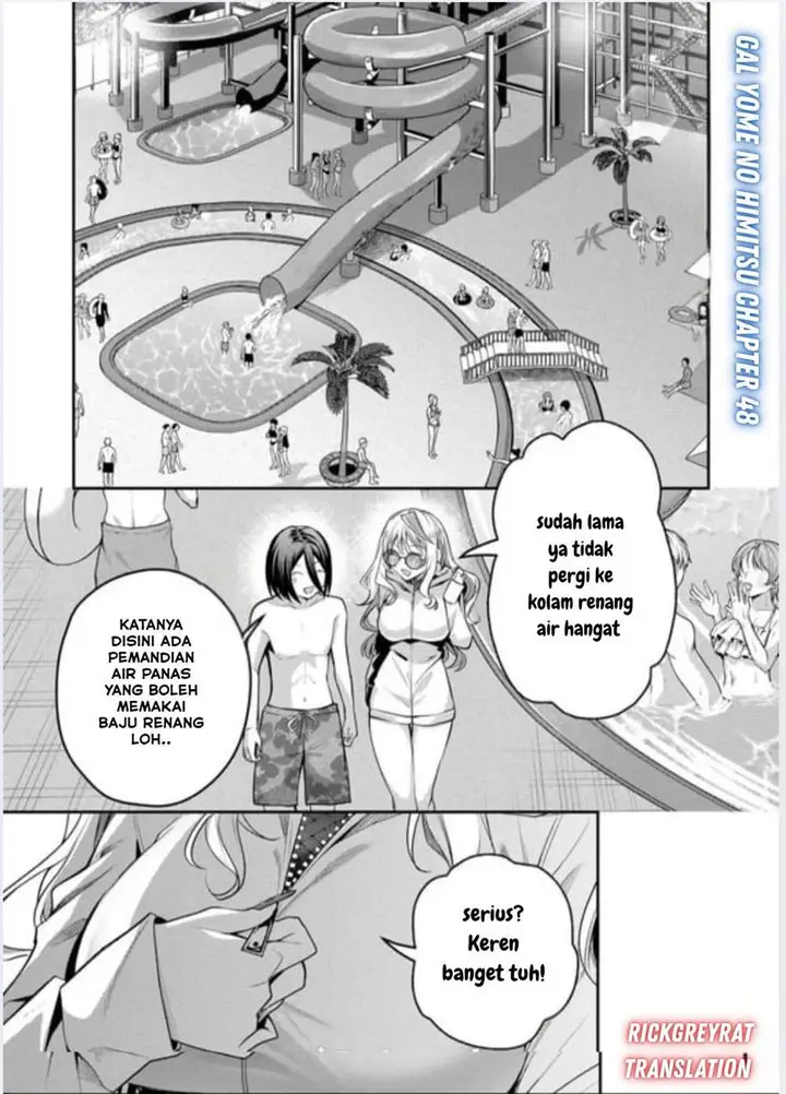 image-komik-gal-yome-no-himitsu-chapter-48-1/20
