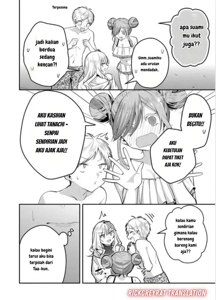 image-komik-gal-yome-no-himitsu-chapter-48-8/20