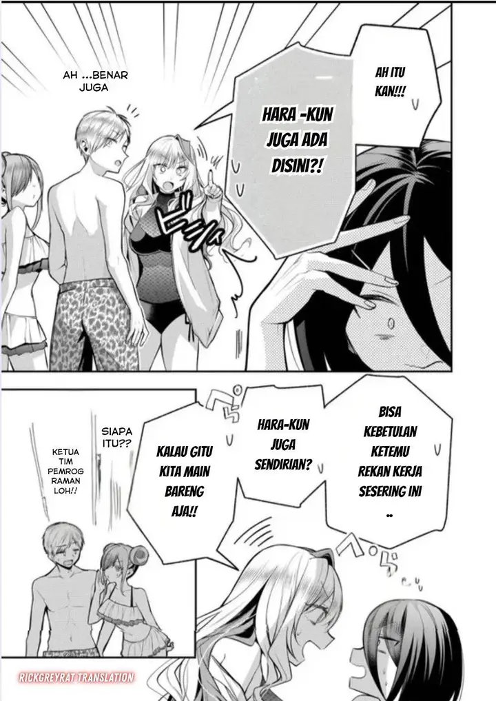 image-komik-gal-yome-no-himitsu-chapter-48-9/20
