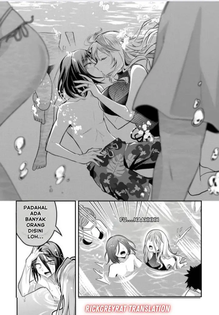 image-komik-gal-yome-no-himitsu-chapter-48-14/20