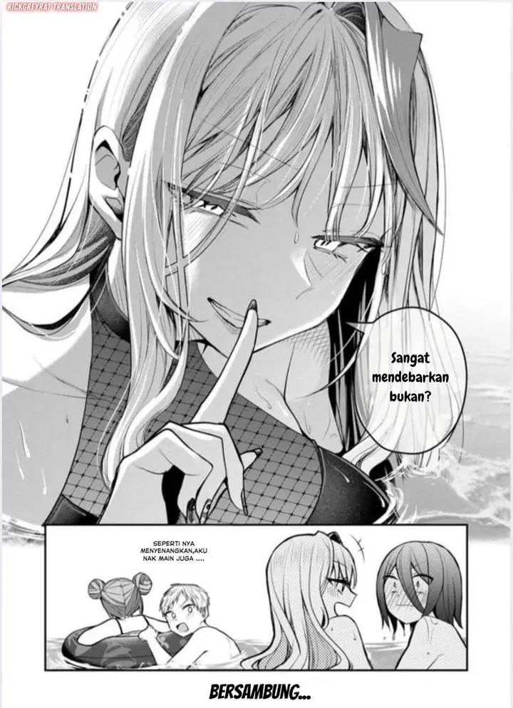 image-komik-gal-yome-no-himitsu-chapter-48-15/20