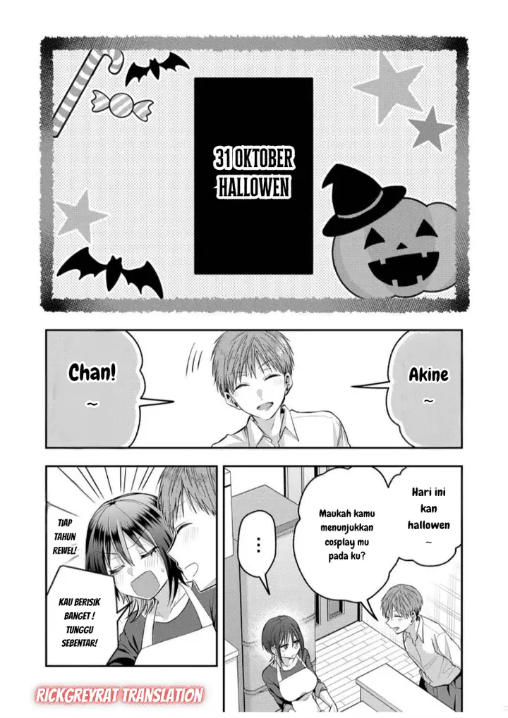 image-komik-gal-yome-no-himitsu-chapter-49-2/19