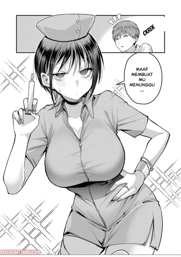 image-komik-gal-yome-no-himitsu-chapter-49-3/19