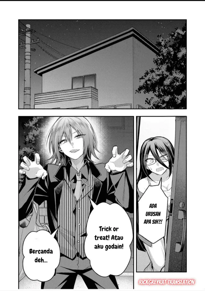 image-komik-gal-yome-no-himitsu-chapter-49-5/19