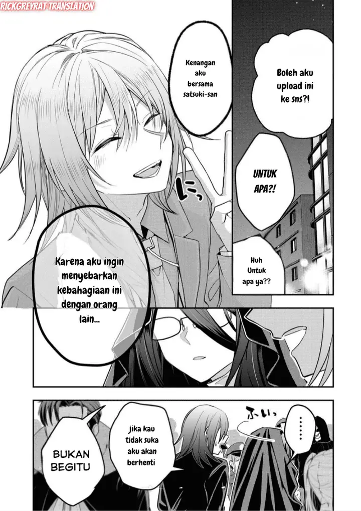 image-komik-gal-yome-no-himitsu-chapter-49-8/19