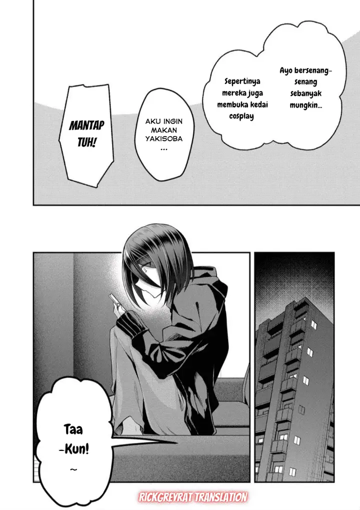 image-komik-gal-yome-no-himitsu-chapter-49-10/19