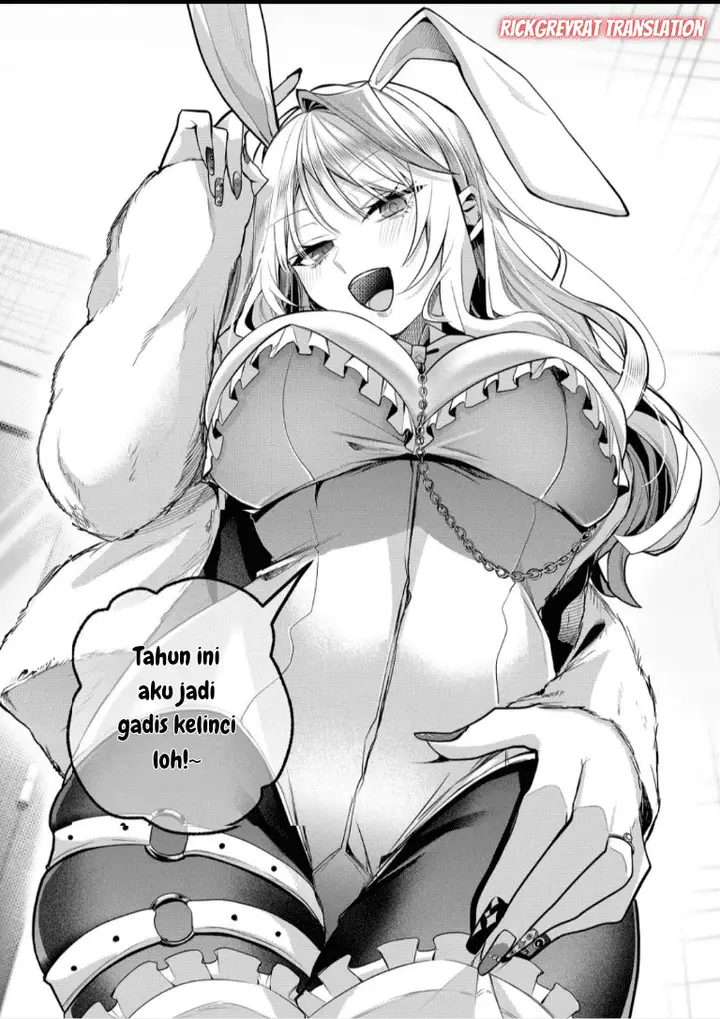 image-komik-gal-yome-no-himitsu-chapter-49-11/19