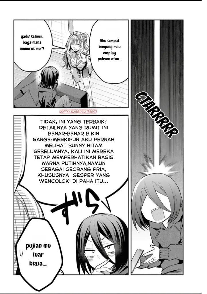 image-komik-gal-yome-no-himitsu-chapter-49-12/19