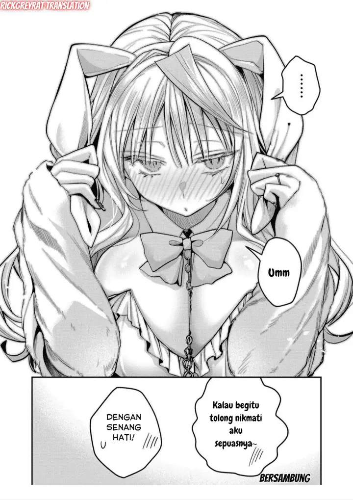 image-komik-gal-yome-no-himitsu-chapter-49-14/19