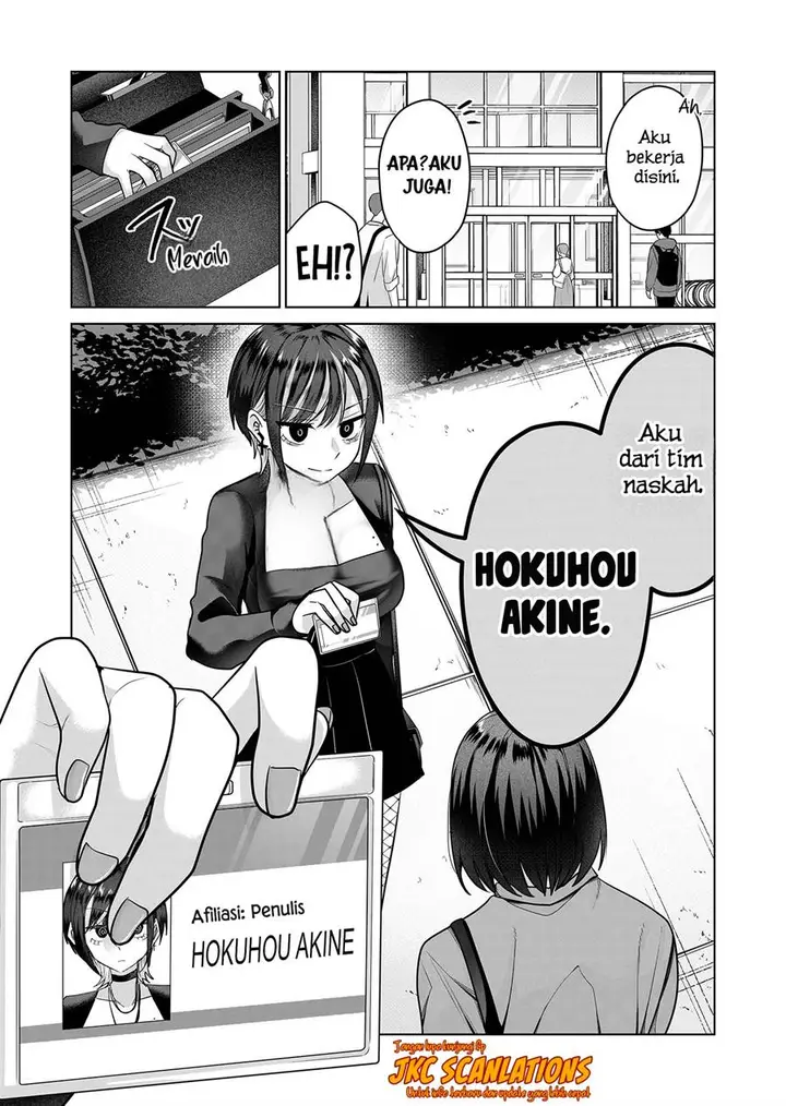 image-komik-gal-yome-no-himitsu-chapter-5-13/21