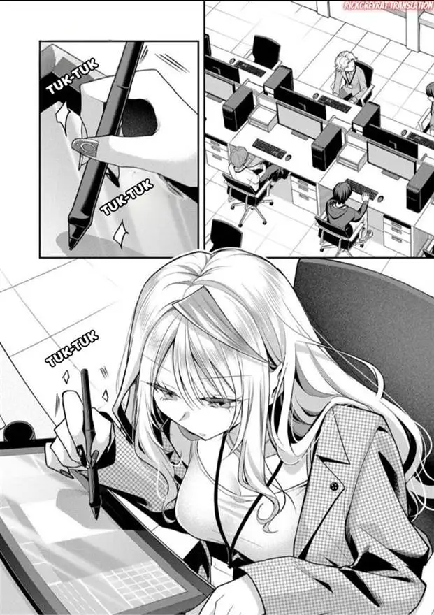 image-komik-gal-yome-no-himitsu-chapter-51-2/18