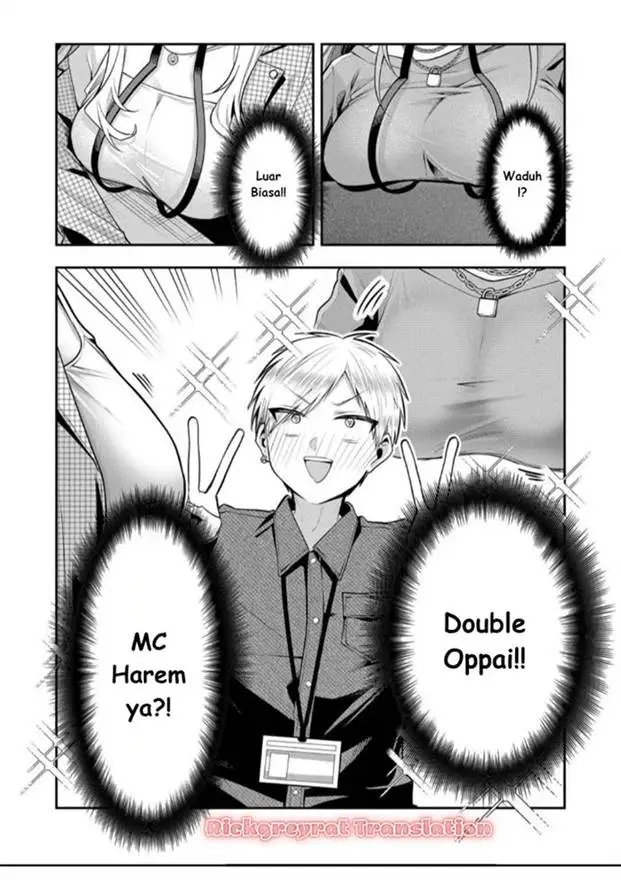 image-komik-gal-yome-no-himitsu-chapter-51-7/18