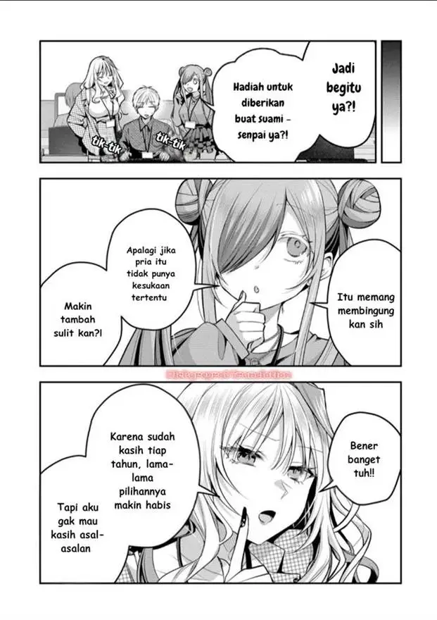 image-komik-gal-yome-no-himitsu-chapter-51-9/18