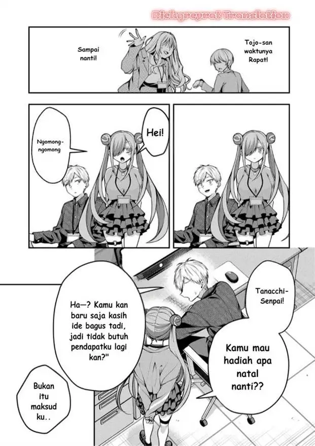 image-komik-gal-yome-no-himitsu-chapter-51-11/18