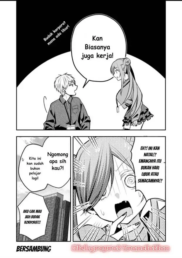 image-komik-gal-yome-no-himitsu-chapter-51-13/18