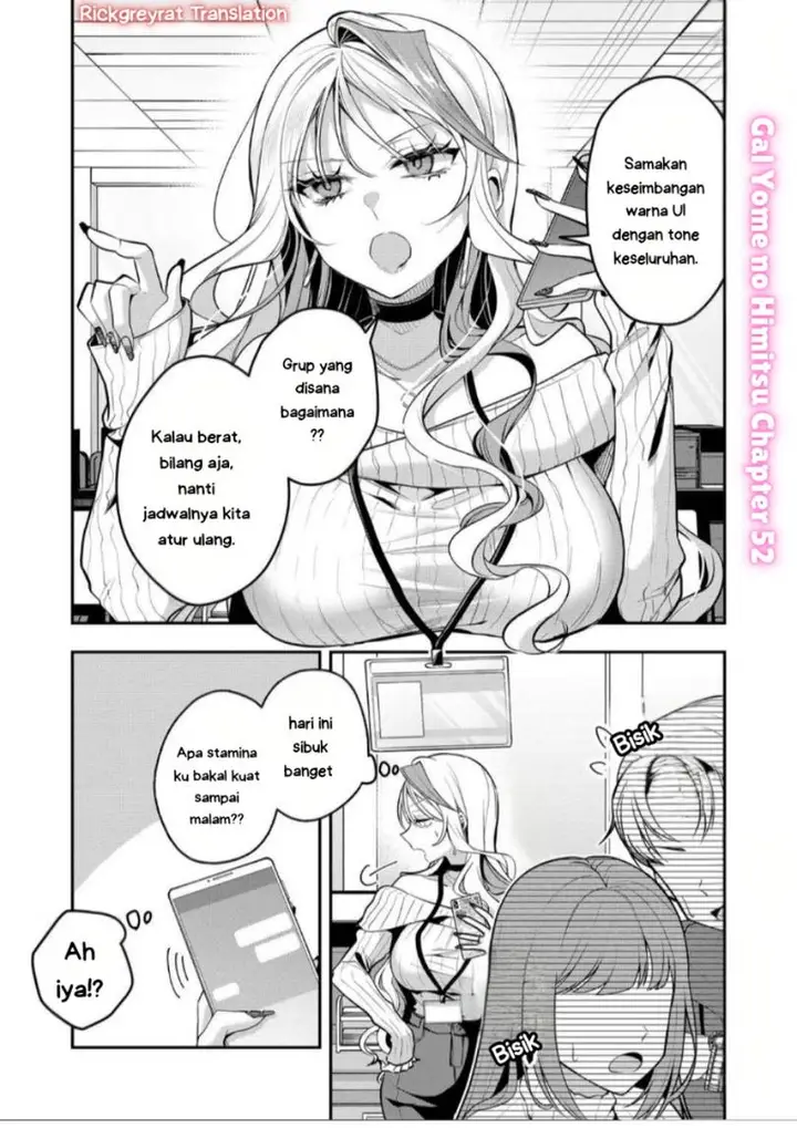 image-komik-gal-yome-no-himitsu-chapter-52-1/17
