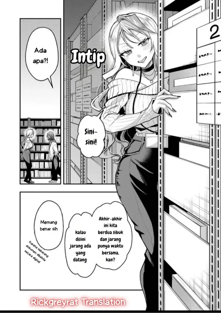 image-komik-gal-yome-no-himitsu-chapter-52-3/17