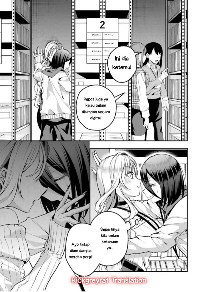 image-komik-gal-yome-no-himitsu-chapter-52-5/17