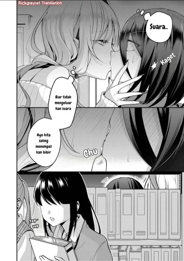 image-komik-gal-yome-no-himitsu-chapter-52-6/17