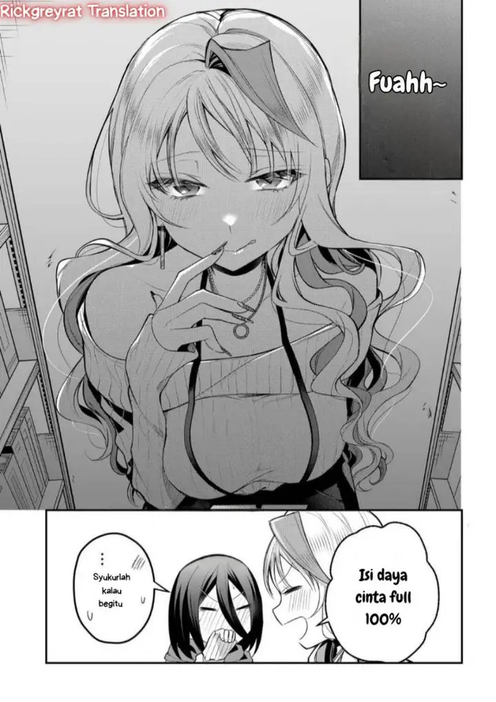 image-komik-gal-yome-no-himitsu-chapter-52-7/17