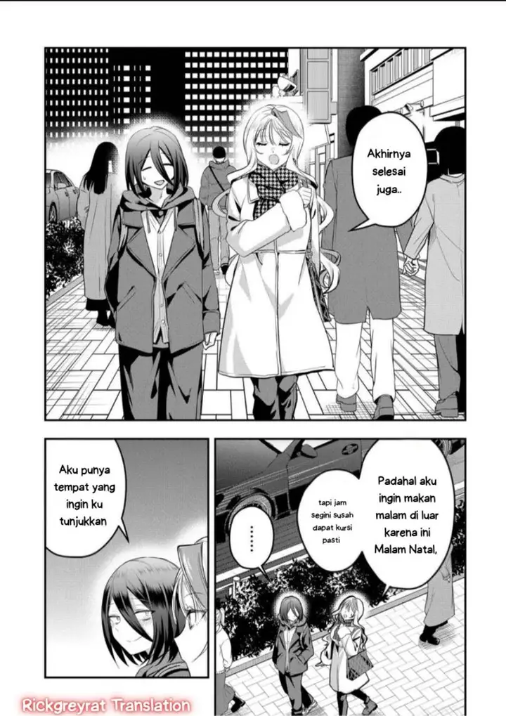 image-komik-gal-yome-no-himitsu-chapter-52-8/17