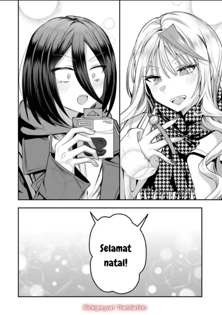 image-komik-gal-yome-no-himitsu-chapter-52-12/17