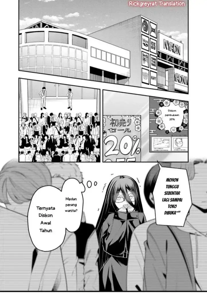 image-komik-gal-yome-no-himitsu-chapter-53-5/14