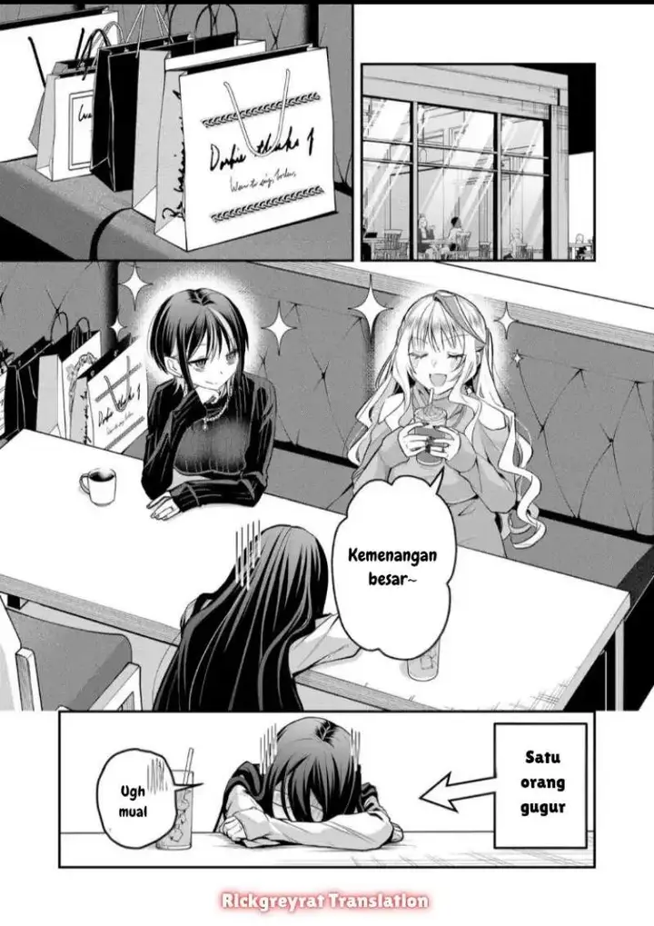 image-komik-gal-yome-no-himitsu-chapter-53-8/14