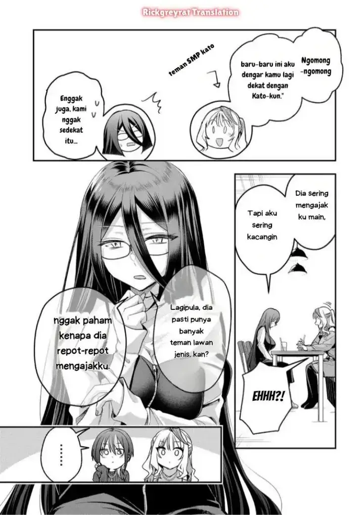 image-komik-gal-yome-no-himitsu-chapter-53-9/14