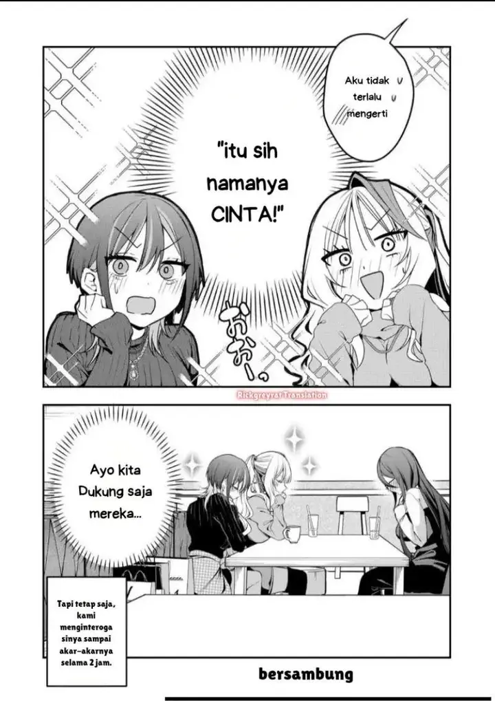 image-komik-gal-yome-no-himitsu-chapter-53-12/14