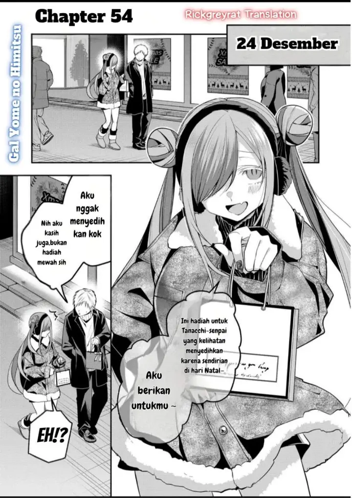 image-komik-gal-yome-no-himitsu-chapter-54-0/15
