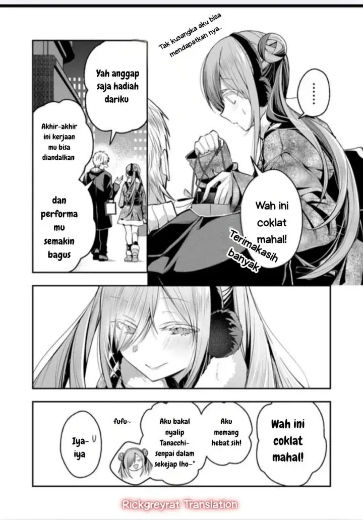 image-komik-gal-yome-no-himitsu-chapter-54-1/15