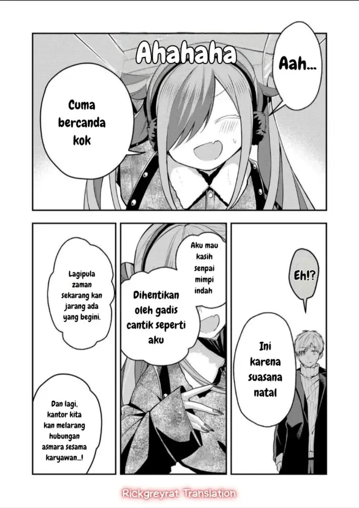 image-komik-gal-yome-no-himitsu-chapter-54-7/15