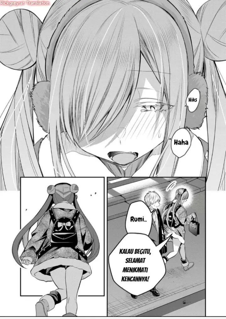 image-komik-gal-yome-no-himitsu-chapter-54-8/15