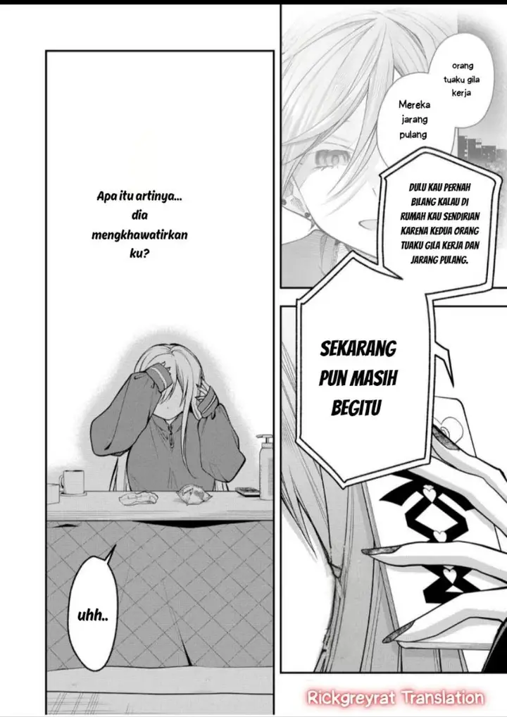 image-komik-gal-yome-no-himitsu-chapter-54-12/15