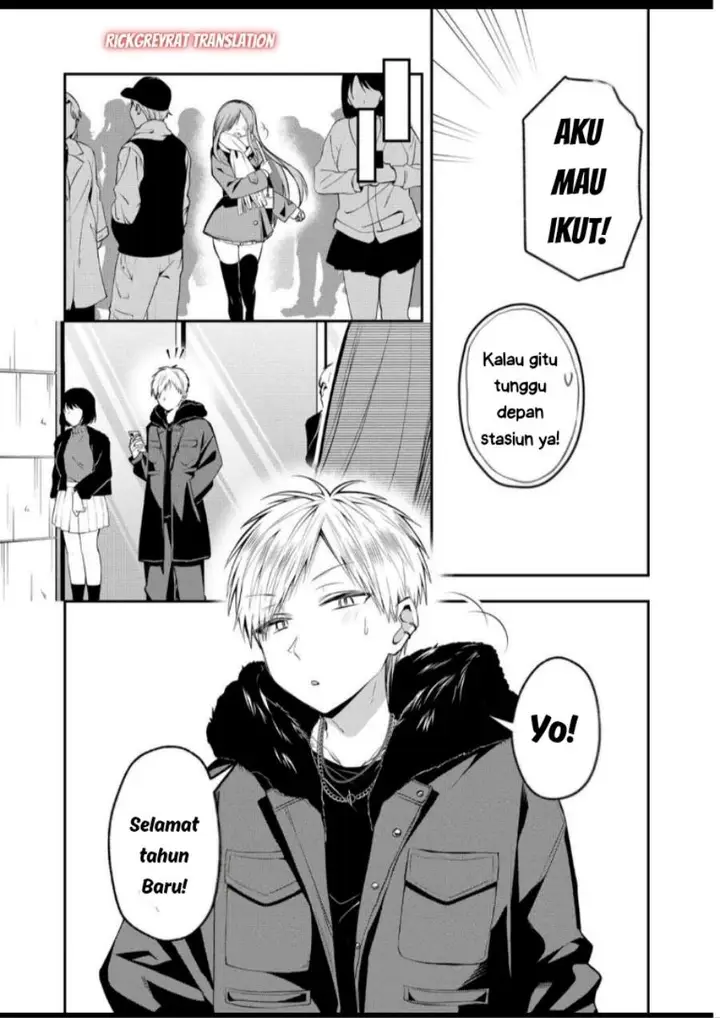 image-komik-gal-yome-no-himitsu-chapter-54-13/15