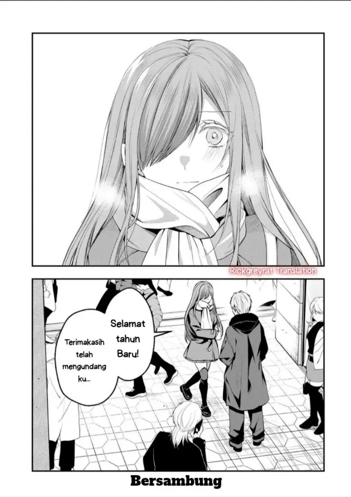 image-komik-gal-yome-no-himitsu-chapter-54-14/15