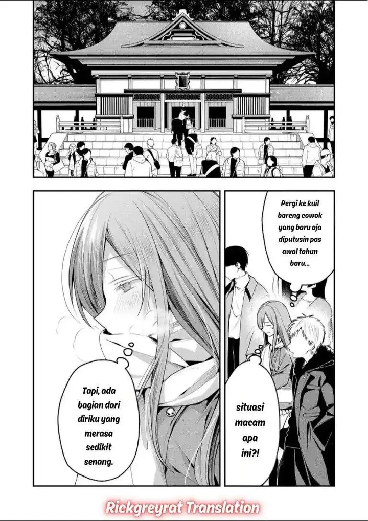 image-komik-gal-yome-no-himitsu-chapter-55-0/11