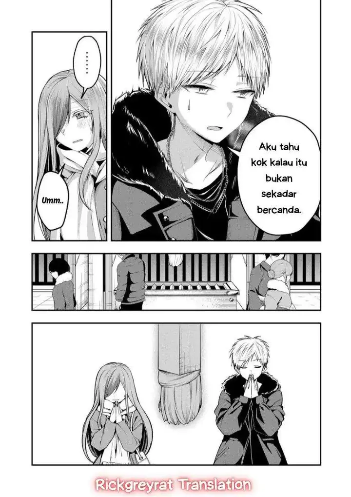 image-komik-gal-yome-no-himitsu-chapter-55-3/11